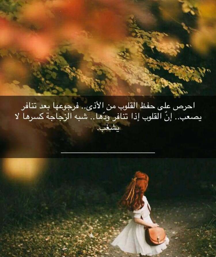 همــــسه وصوره عباره صباحيه حالات وتس اب 2022