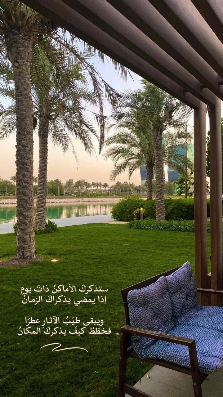 رسائل مسائيه دينيــــــه جميله2022