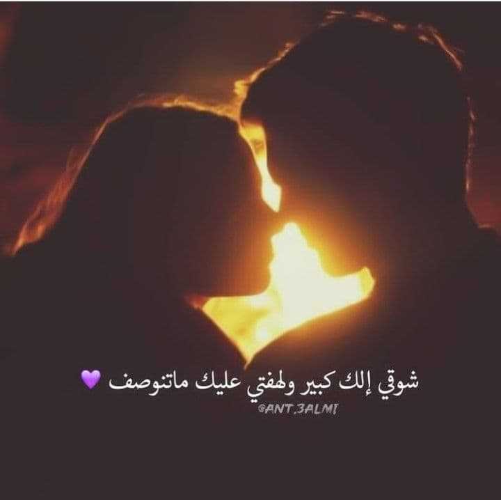 عبارات وجع خفي خواطر مؤلمـــــــه 2022