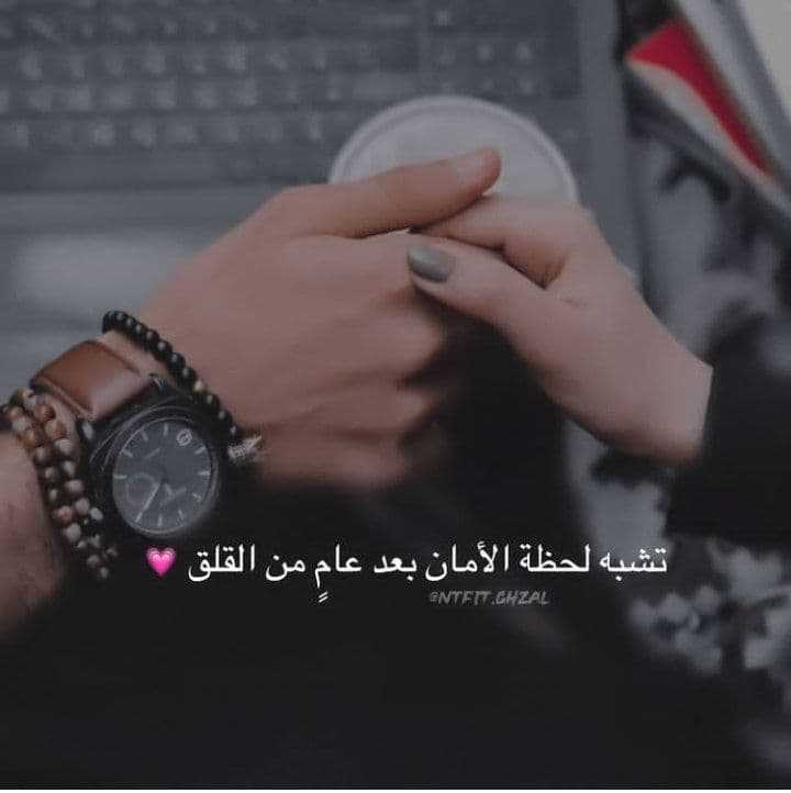 عبارات وجع ثقافــــــــــــيه راقيه 2022