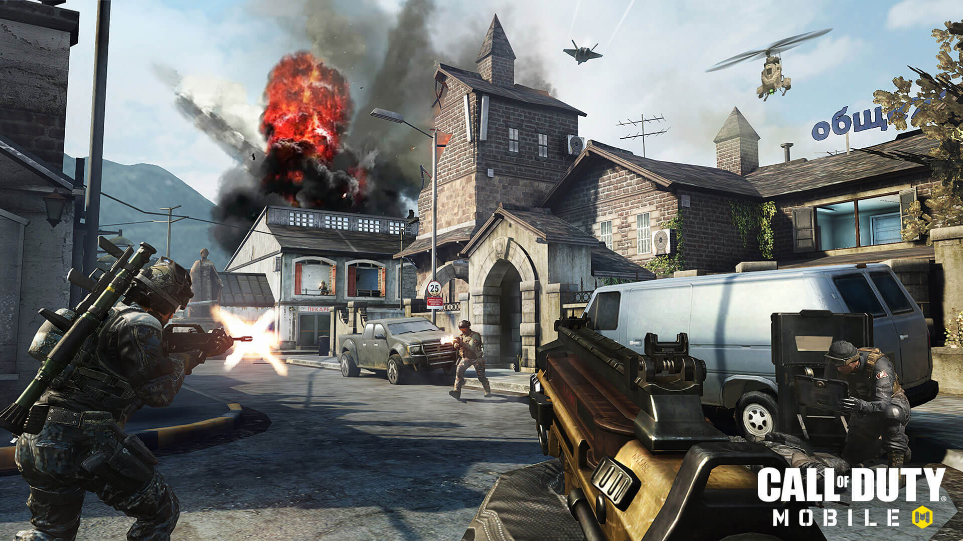 تحميل وتحديث call of duty mobiie APK
