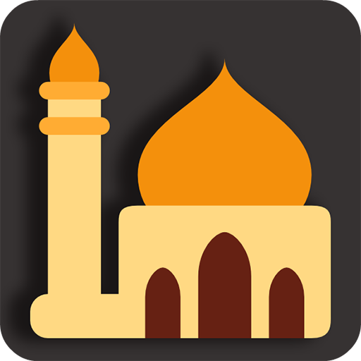 تنزيل Muslim Daily: Athan, Namaz, Qibla, Hijri, Dhikr‏ للاندرويد apk