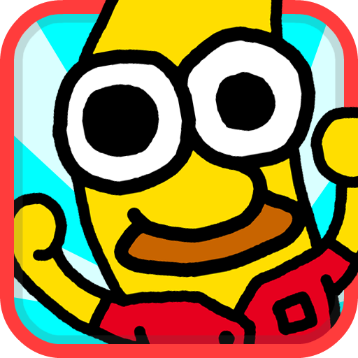 تنزيل لعبة Oh! My Banana للاندرويد apk