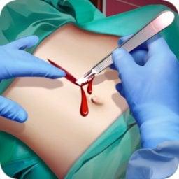 تنزيل لعبة Surgery Master احدث اصدار للاندرويد apk