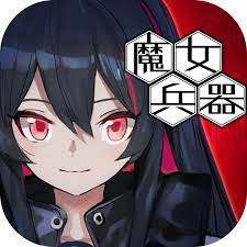 تنزيل لعبة Witch Weapon للاندرويد apk