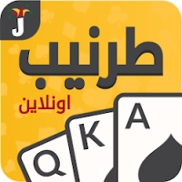 تنزيل لعبة طرنيب وطرنيب سوري 41 للاندرويد apk اخر اصدار