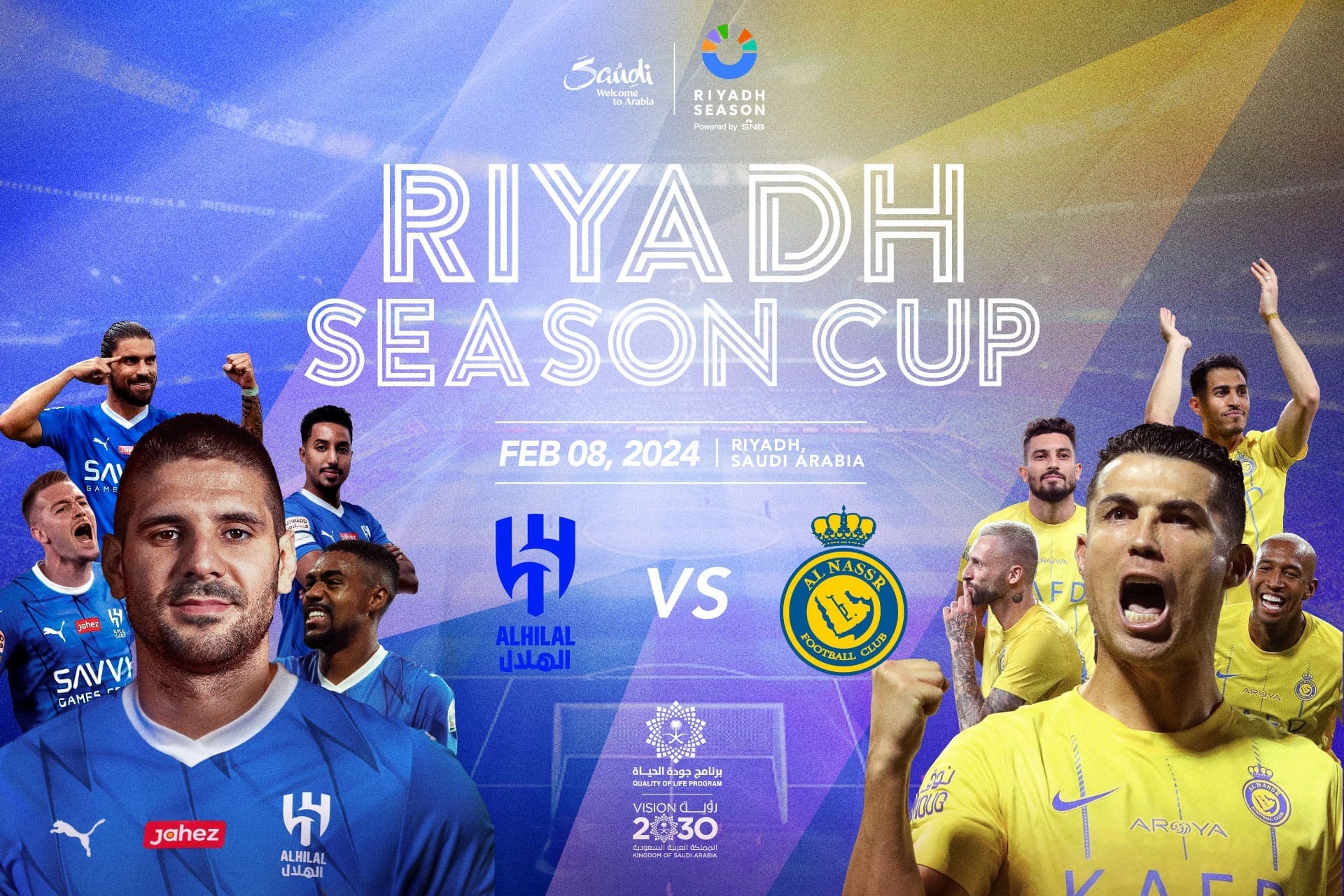 مباراة الهلال ضد النصر في كاس موسم الرياض 2024