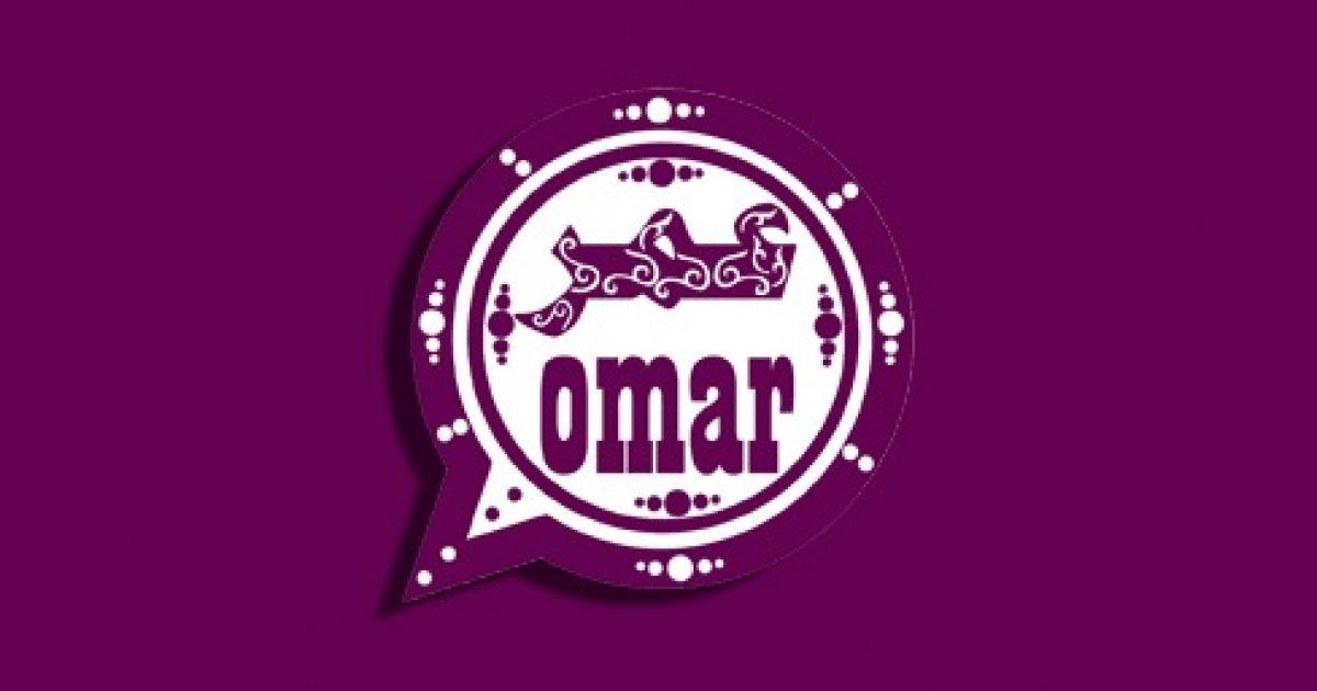 تنزيل واتس اب عمر وجميع نسخه آحدث إصدآر WhatsApp Omar 2023
